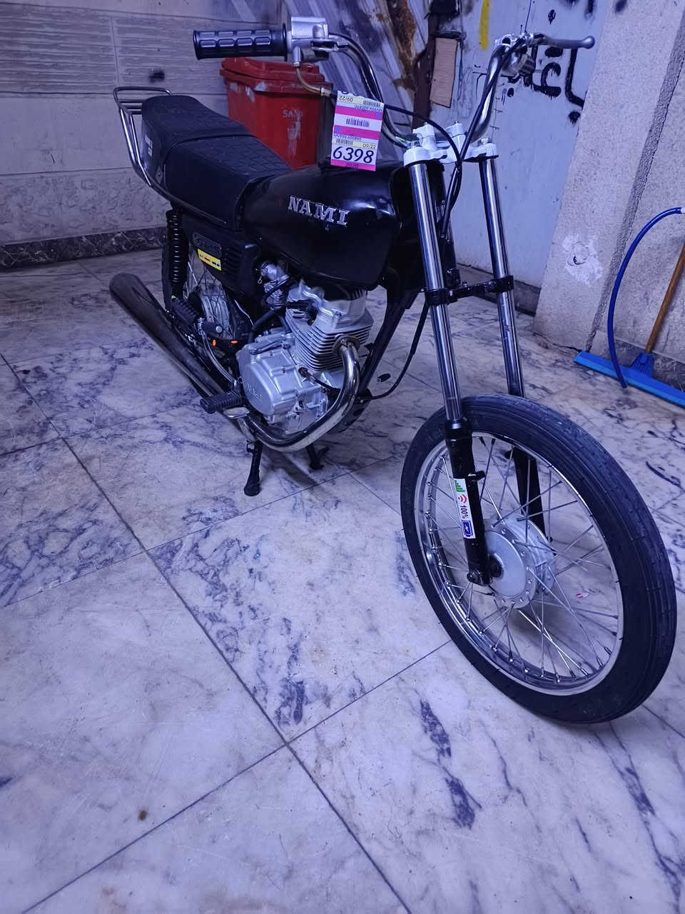 دراجه ايراني اوراق اصوليه للبيع مكينه نامه شلامجه نهضة وسرعه وغراضها كله جديد  سعر 700وبيها مجال بسيط للشراي
***********
دراجه ايراني اوراق اصوليه للبيع مكينه نامه شلامجه نهضة وسرعه وغراضها كله جديد  سعر 700وبيها مجال بسيط للشراي
