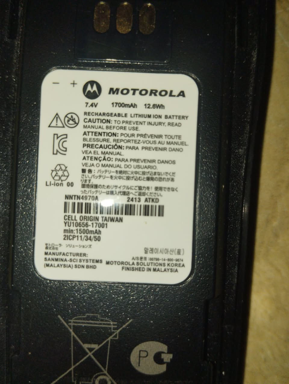 بطاريه لاسلكي MOTOROLA للبيع عندي تقريبا فوك العشره للاتصال ***********
