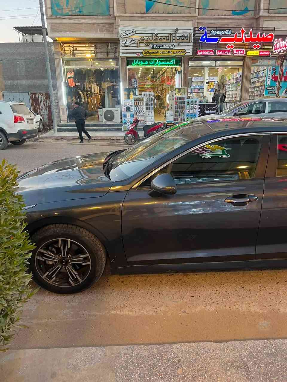 للبيع 128$ | Kia K5 LXS 2021 وارد أمريكي
سيارة نظيفة وبحالة ممتازة الحادث مرفق بالمنشور
• بدون دواخل 
• إيرباكاتها سليمة 
• مكفولة من الگير والمحرك 
• محرك 1.6 تيربو
• ناقل حركة أوتوماتيك
• بصمه و تشغيل عن بعد
• شاشة أبل كار بلي و اندرويد اوتو
• كاميرا خلفية
• مثبت سرعة و قياده ذاتيه و مانع انزلاق بعد مواصفات LXS معروفه
💯 سيارة تستاهل — الفحص مفتوح حسب رغبة المشتري.

السعر ١٢٨ ورقه للاتصال📱 خط + واتساب

***********
