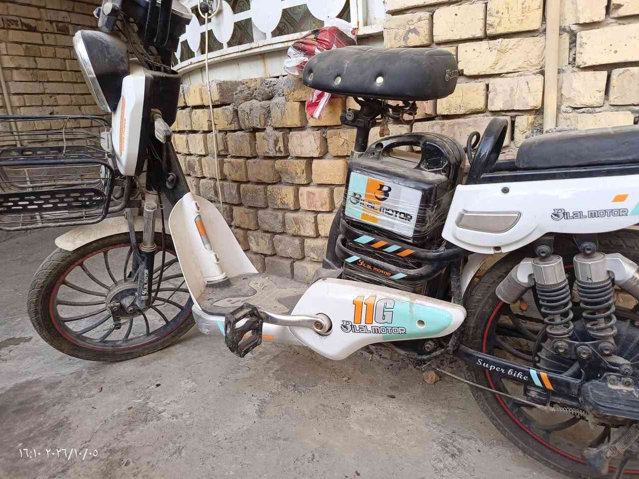 بيسكل شحن • نقص بطاريات • سوق الشيوخ