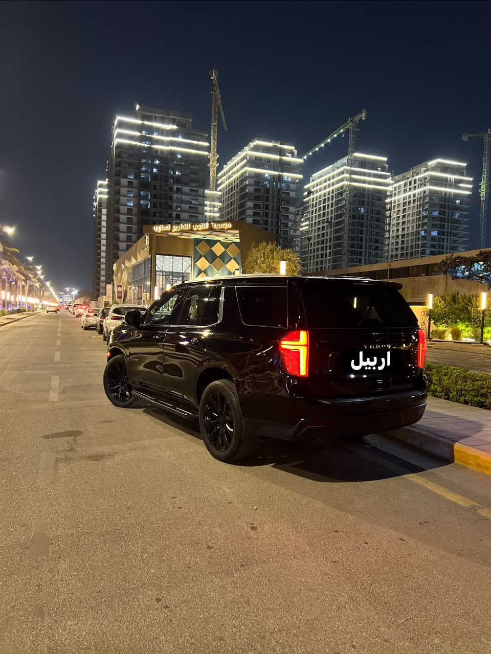 تاهو وكالة ‎المنصور خليجي2021
‎انسب سعر بالسوك 

‎رقم اربيل تحويل ثاني يوم

‎مواصفات 

‎ثلاجة 

‎كشن خزن ميموري 

‎بصمة

‎ابواب بصمة  

‎شاشة كبيرةPop  

‎تشغيل عن بعد 

‎كشنات كهربائية 

‎رادارات 

‎محرك 5.3

‎تحكم ستيرن فول 

‎حساسات امامي خلفي

‎نظام تحذير اصطدام 

‎نظام تنبيه عند خروج من المسار 

‎حاجب زنون 

‎٧ راكب 

‎نظام زنون اصلي 

‎كروس سرعة 

مكان السياره بغداد 

السعر 37.200 يعني 372 ورقه وماكو هيج سعر بالسوك 

تلفون ***********
