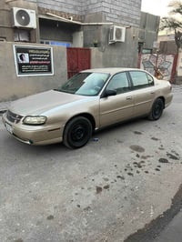 ماليبو • ٢٠٠٥ • علوان بصره