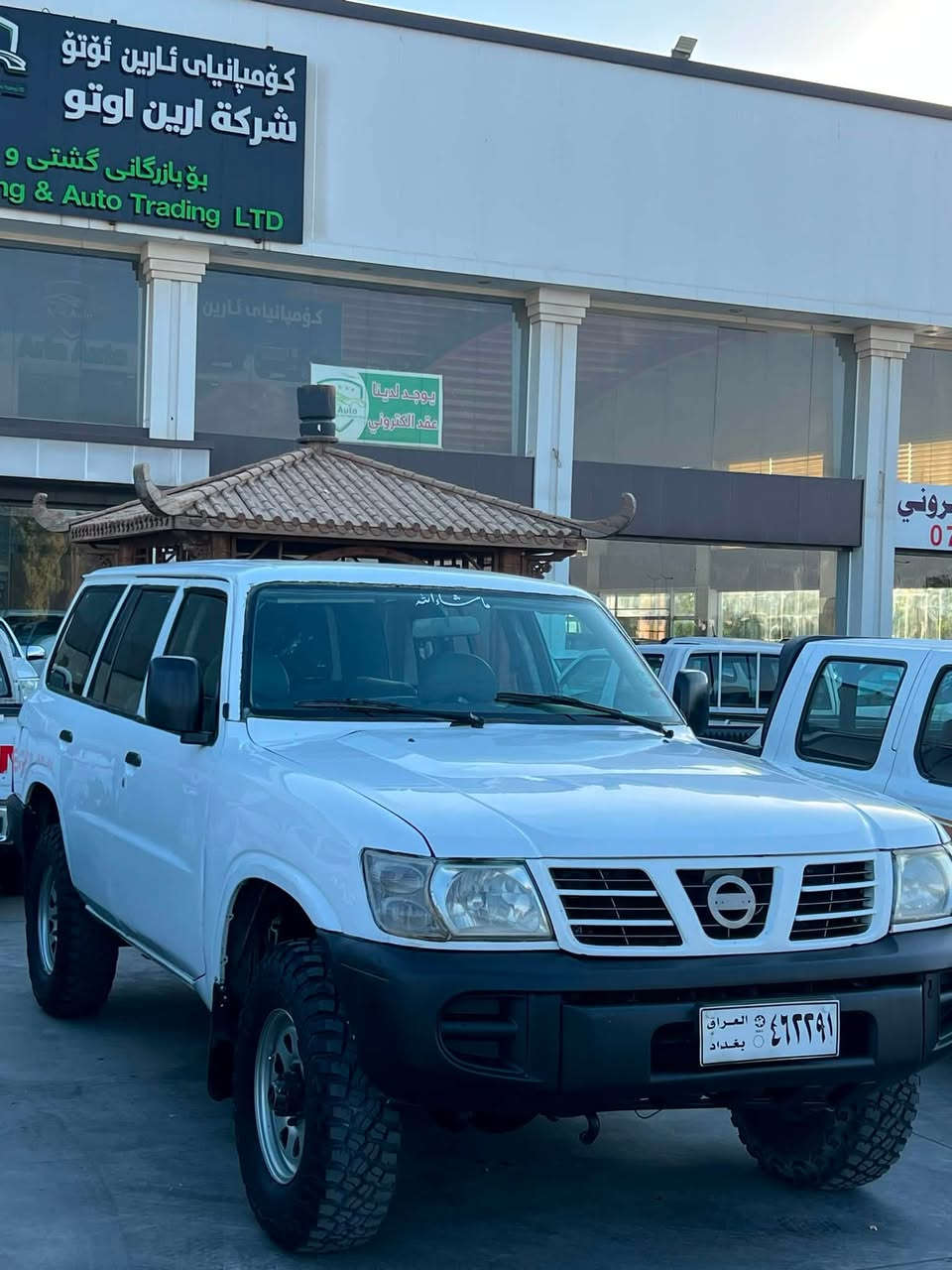 پترؤل مؤديل٢٠٠١ محسن
حيزام بؤياخ نيه به س به حيزام ده فرؤشم
مه كينه به شه رت 
ئارمه ئارمه كه شي هه وليره به شرت
چوار تايه ي لؤك له ژيريتي ياباني 
مالي دؤسته 
نرخ.٦٤گه لا
ژ م.*********** واتساپ
