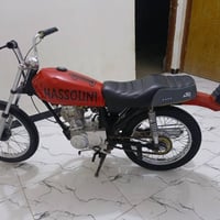 سكنر • موديل 18 • اوراق