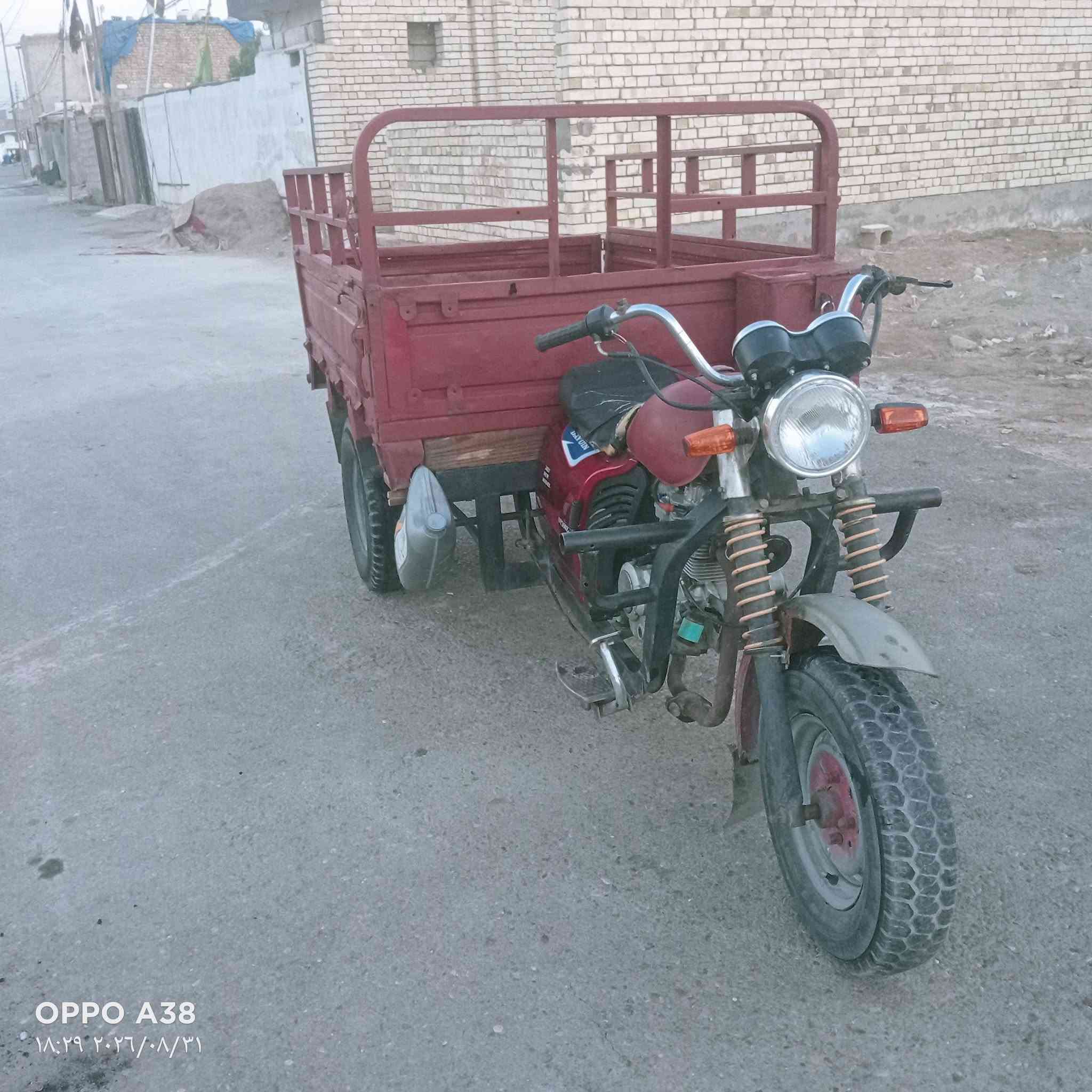 ستوته دايون لبيع  مابيه نقص لعنوان جسر دياله القديم  ***********
