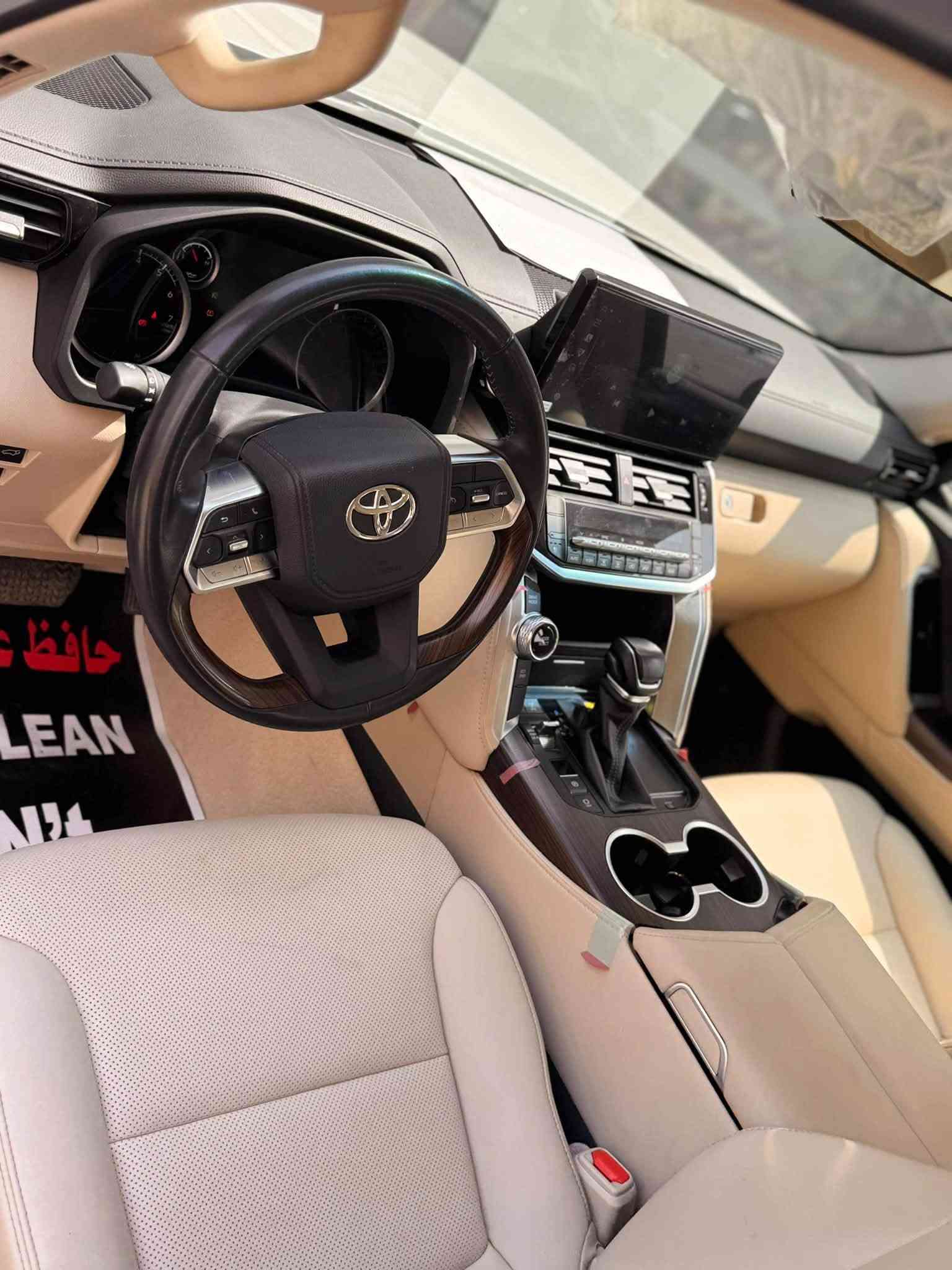 بس الله الرحمن الرحيم
السلام عليكم لاندكروز 2024 بريم 

سياره مكفوله كفاله عامه من شخط 

فول واحد على واحد اربع كامرات مواصفات GXR المتدد 

ماشيه 7000 الف يعتبر زيرو سياره جديده مل بيت 

رق بغداد بسمي رقم مميز 

سياره فول وحلوه جديده حيل 

مكان سياره بغداد حي جهاد 

الرقم ***********

