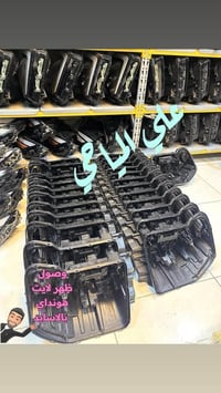 👋  علي المياحي  #لتصليح_اللايت_والمرآة_الجانبية ⭕️تبديل جميع انواع جام...