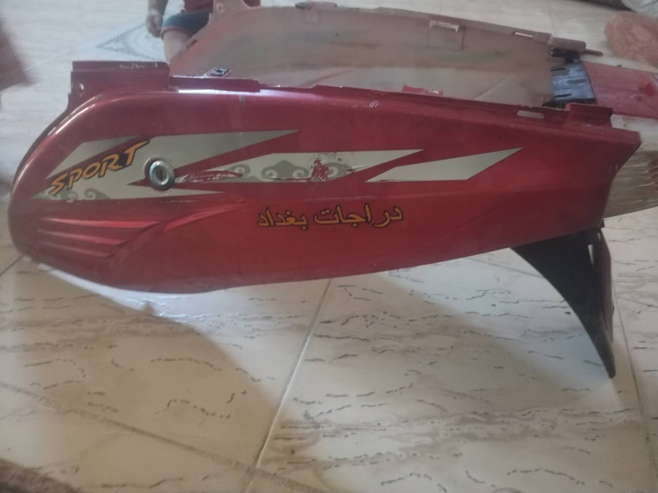 للبيع غراض تفصيخ هال هارلي شنو تحتاج موجو كفر كامل مابي ولا  كسر نضيف اي ستفسار ***********
