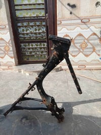 نامه • متياز • اوراق