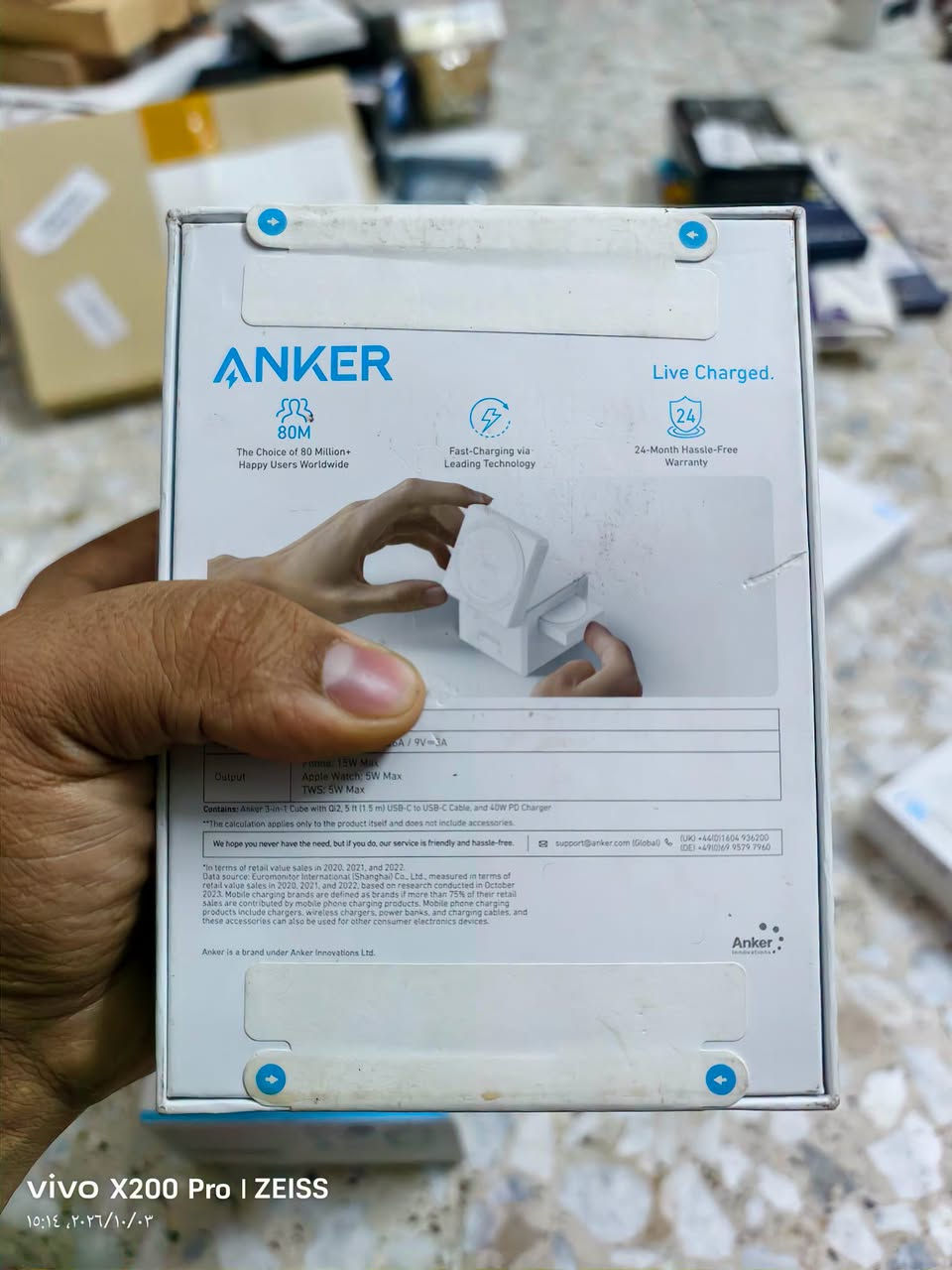 مكعب انكر كامل جديد لوك ب50وياة كيبل انكر وشاحن انكر بلاش بسعر الشاحنة

نص مكتوب في الصور:
- vivo X200 Pro | ZEISS
- ١٥:١٤ ،٢٠٢٦/١٠/٠٣
- ١٥:١٣ ،٢٠٢٦/١٠/٠٣
- vivo X200 Pro I ZEISS