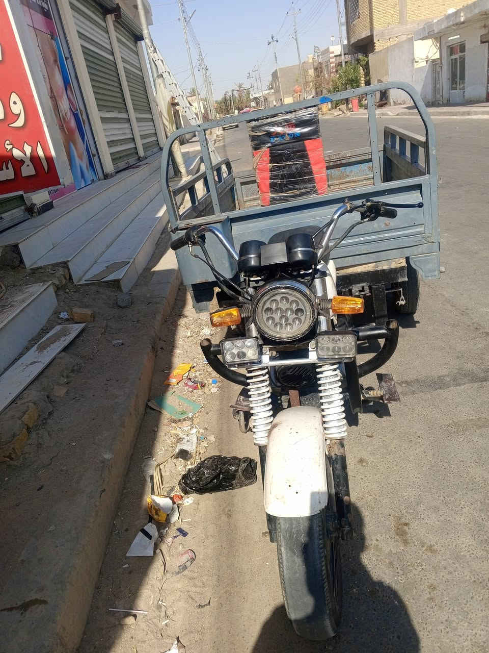 موديل 12اوراق ضاعن مكفوله من كلشي كلهه شغاله 800 ناصرية فوك من حي الصناعي//***********
