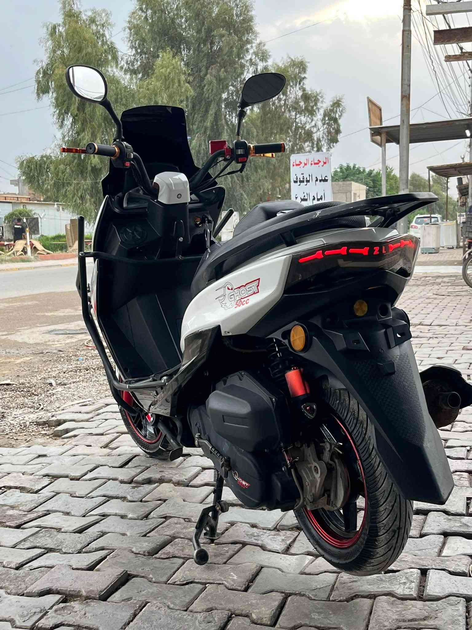 ٢٠٢٥ • نضيفة • بصمة ريموت