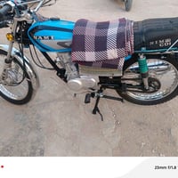 اربعه كير • اوراق • مكفوله