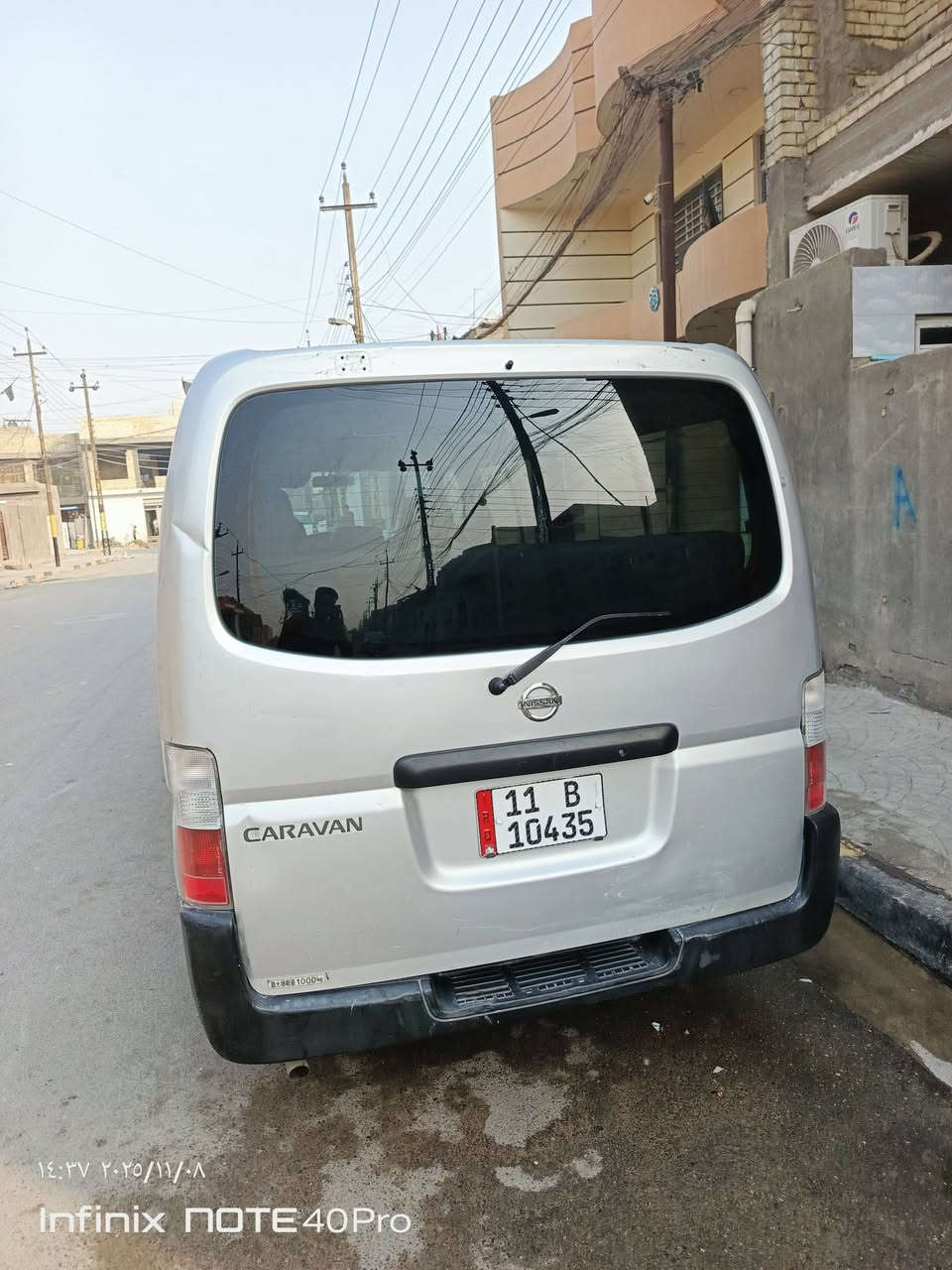 نيسان ٢٠١١ رصاص رقم بغداد الجديد
سياره جاهزه كير ومكينه وحداديه وتبريد ومنضومه غاز كلهن جدد بيه الصفحه الطويله مصبوغة 
المكان بغداد العماري السعر ١١٥ وبيه مجال 
‏‪***********‬‏
