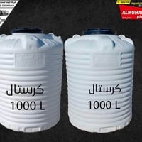 خزانات بلاستيك • عمودي • ضمان ٥ سنوات