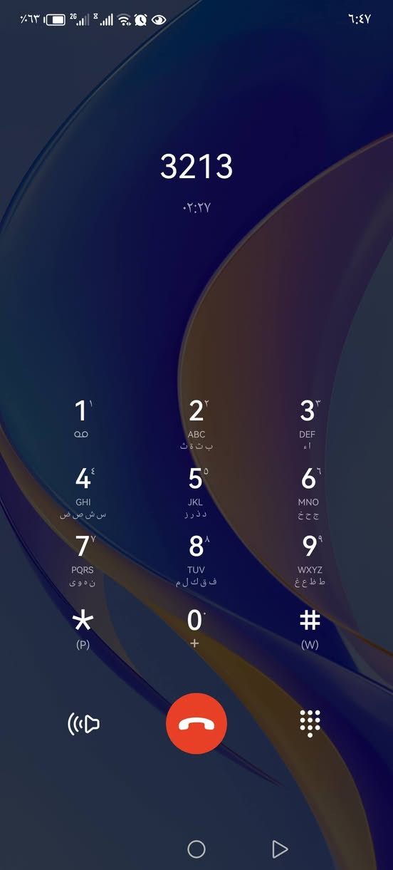 للبيع
دايو سلو موديل95
رقم انكليزي جديد .هزه جديده.
محرك وكير بحاله جيده
السعر ١٨ ورقه .مسمكره جديد بس يحتاجلها صبغ
***********
