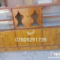 خزانات • للبيع • تيك توك