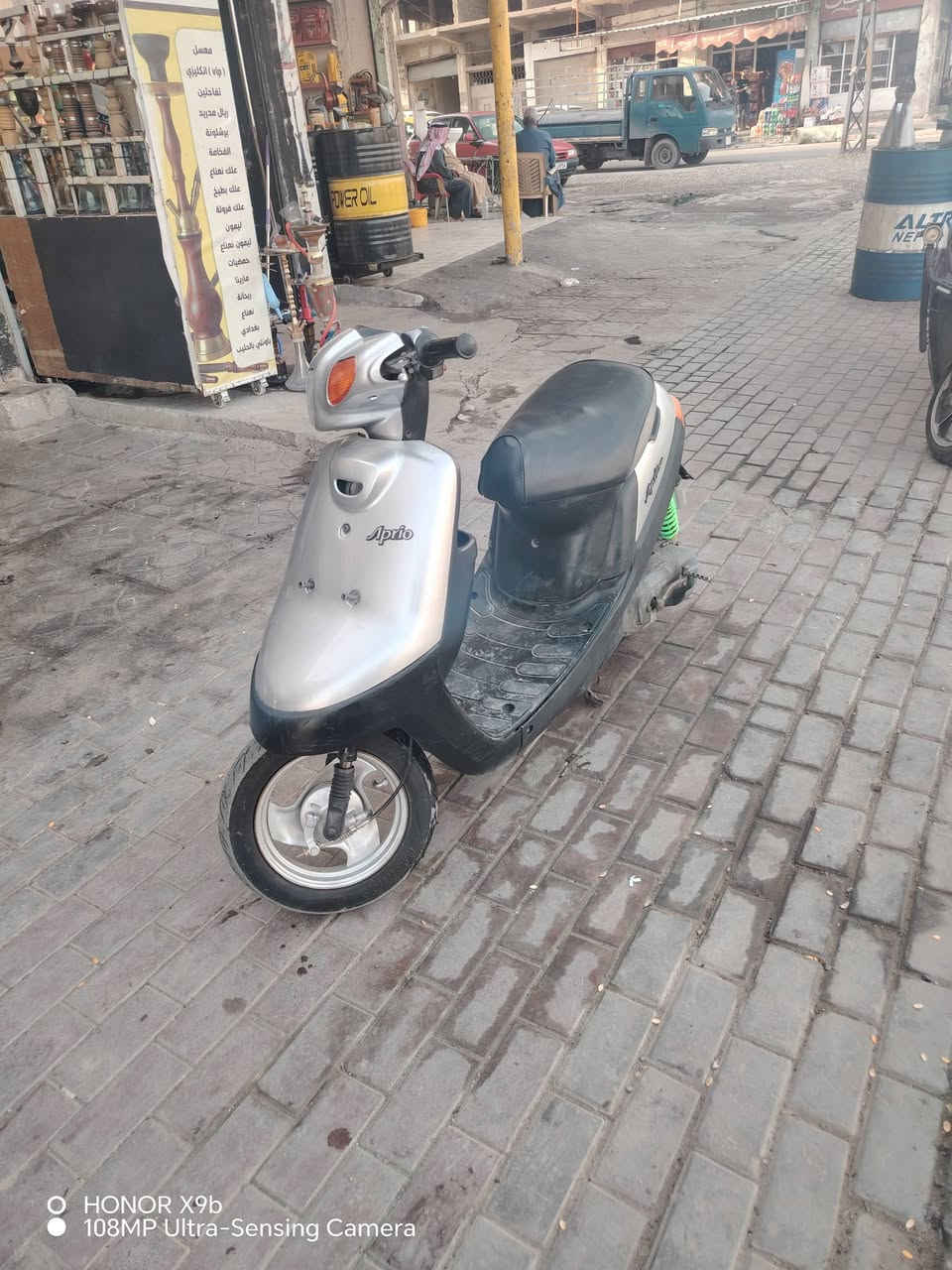 بوتين • ماطور • نظيف