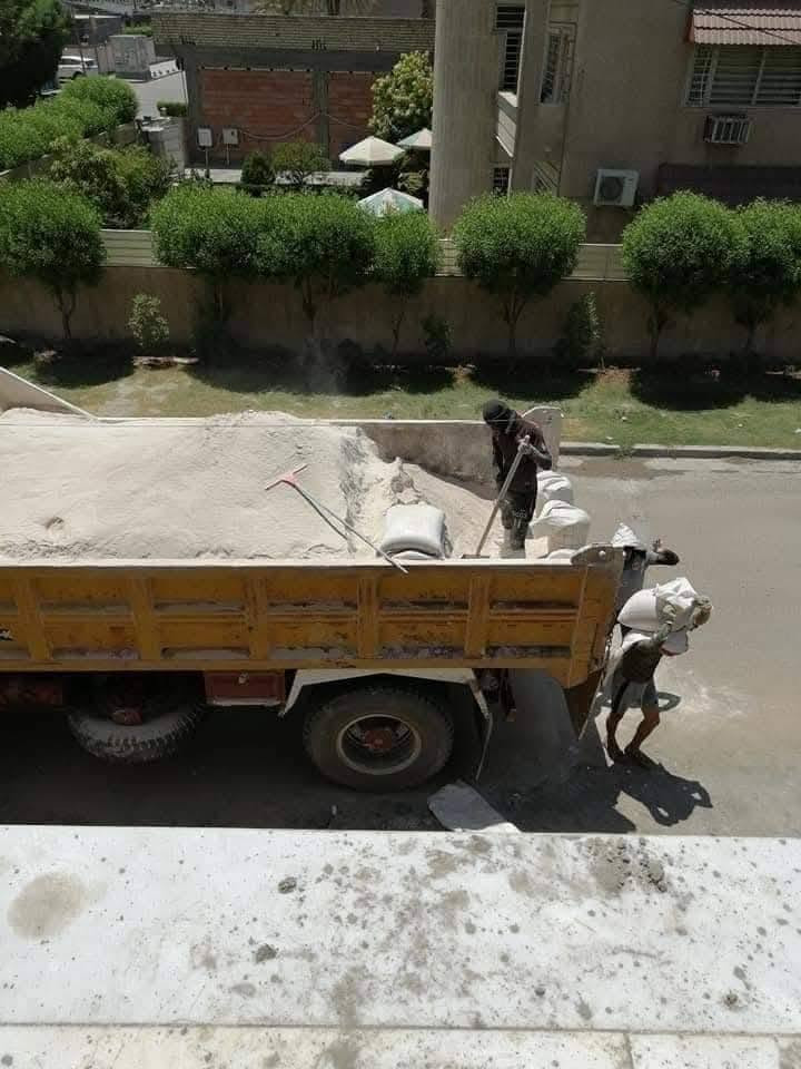 معمل جص الفلوجه الجزيره نجهز كافة مناطق بغداد جص معا  كواني  وعمالى وبسعر مناسب   خابرني والرزق عل الله   ***********@@***********
