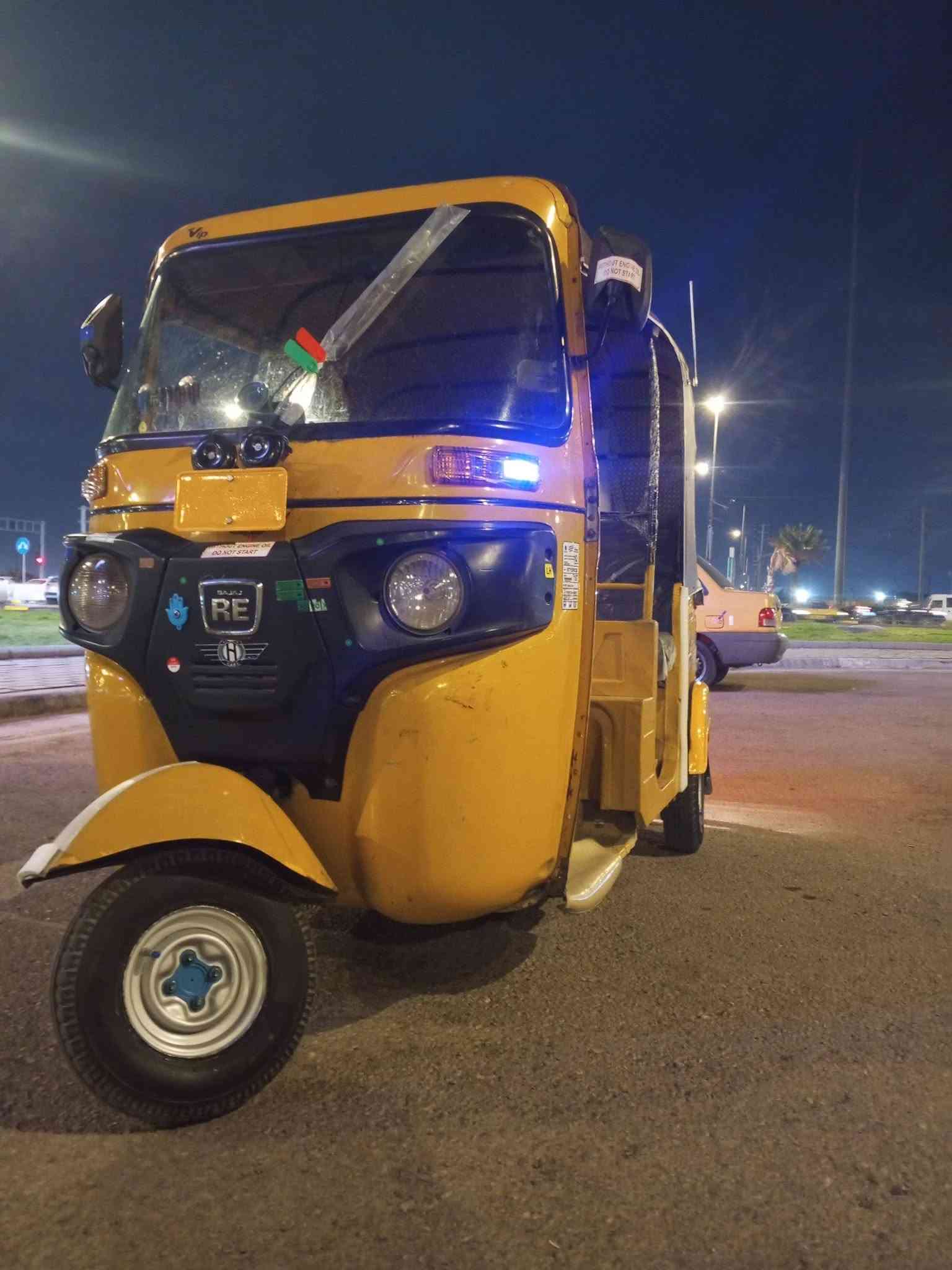 موديل 19 • كفاله • حي العامل