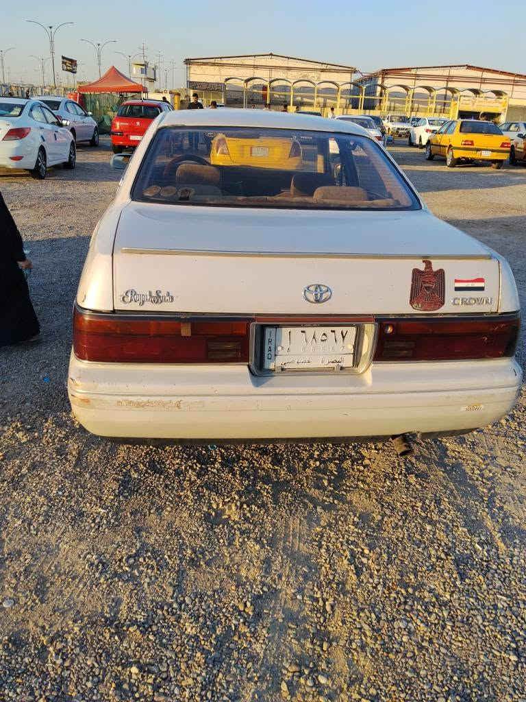 ١٩٩١ • ضربه قويه • مكينة وكير