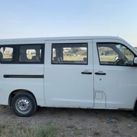 مكينة زينة • بلا صبغ • بغداد شعله