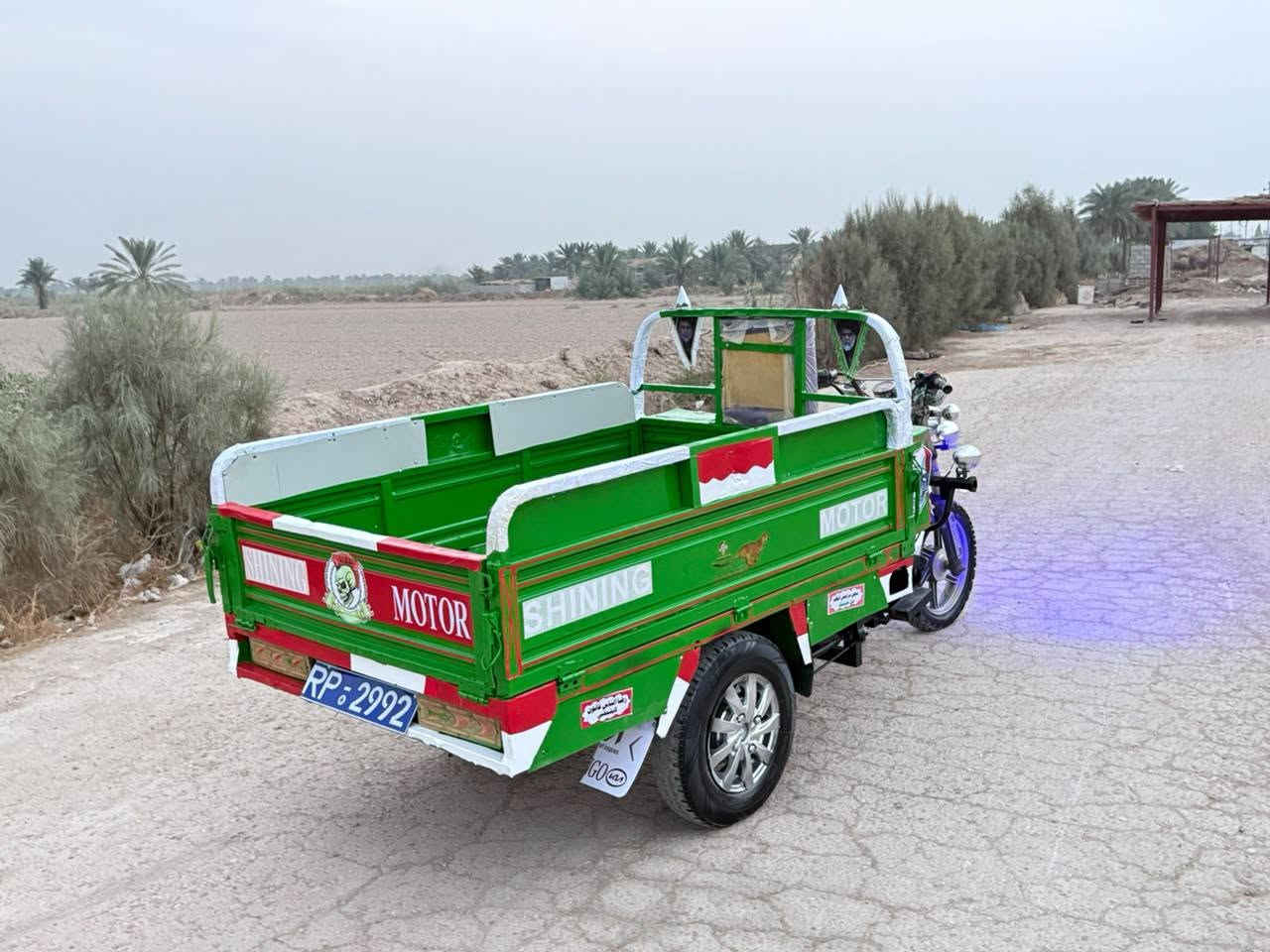 ستوته • موديل 21 • اوراق جاهزه