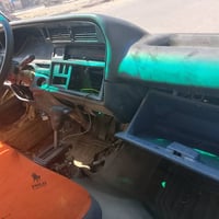 07716761547 سعر 23 مدينت الصدر شرط تحويل