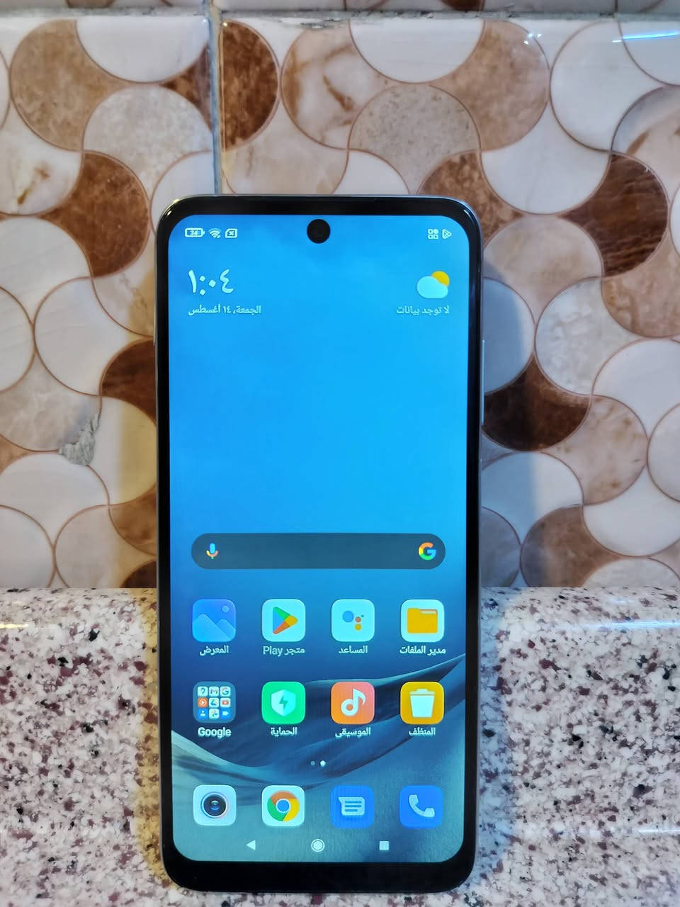 وصل العملاق 📱ريدمي 11 T ذاكره 128 نضافه 100 جهاز وياه شاحنه ولزكه بسعر 110 وبي مجال . ***********
