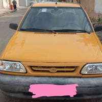 سايبا • ٢٠١٢ • رقم نجف