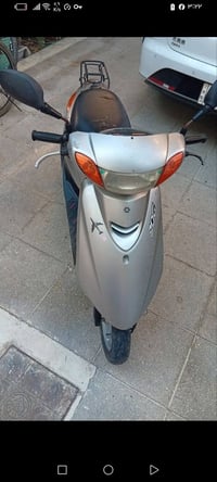 ٦٠ • نظيف • حديث