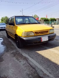 سايبا • ٢٠١٤ • بغداد المنصور