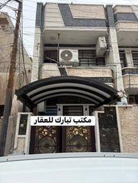 الشعب عدن • ٨٠م • مع اثاث