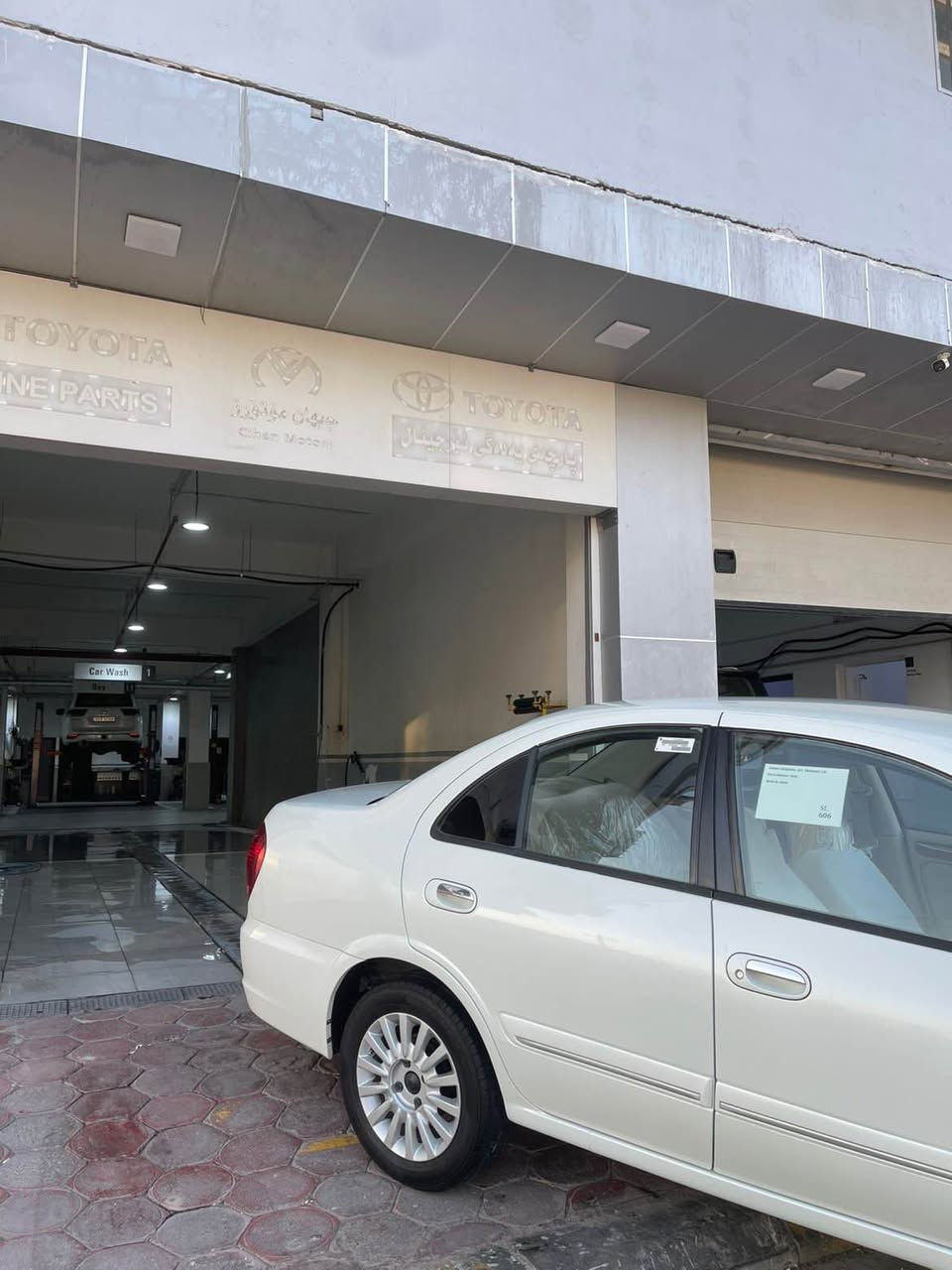 سلام علیلکم
سەنی ٢٠١٢
سپی سەدەف
ناو فۆرمیکا 
چوارجام کارەبا
چوار ویل و تایەی لۆکی لە ژێرایە
سەنەوی تا ٢٠٣١ تازەیە
سەیارەکە بێ مەسرەفە ماڵی دۆستە
٢٣٠هەزار رۆشتوە 
مەکینە سپیە گێرو مەکینەو کلاجو عەینەی بەشەرت
تەبرید سەلاجە 
***********
شوێن سلێمانی السليمانية, العراق
