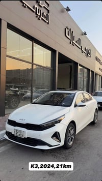 كيا K3 • ٢٠٢٤ • رقم أربيل