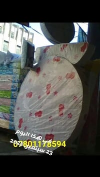دوشك طبي • كافة القياسات • مستعدون للعمل