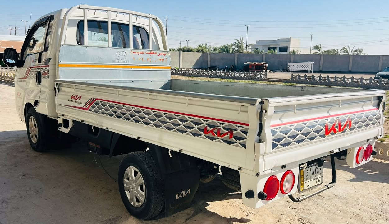 22 كفاله عامه محرك كير اكسل تبريد رقم بغداد تحويل مباشر دوشمه لدات شاشه كامرا السعر 140 مكاني فلوجه قرب الجسر الثالث
***********
