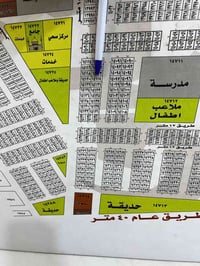 قطعة ارض • ٧٥م • مقاطعه ١٠/٢
