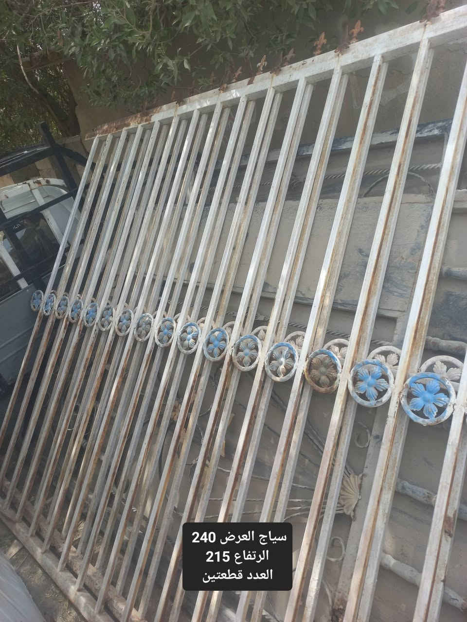 وتساب فقط***********
سلام عليكم بوب البيع نضيفه القياسات داخل صوره كلمن وسعره وذا كوم يختلف سعر يوجد توصيل بغداد فقط
