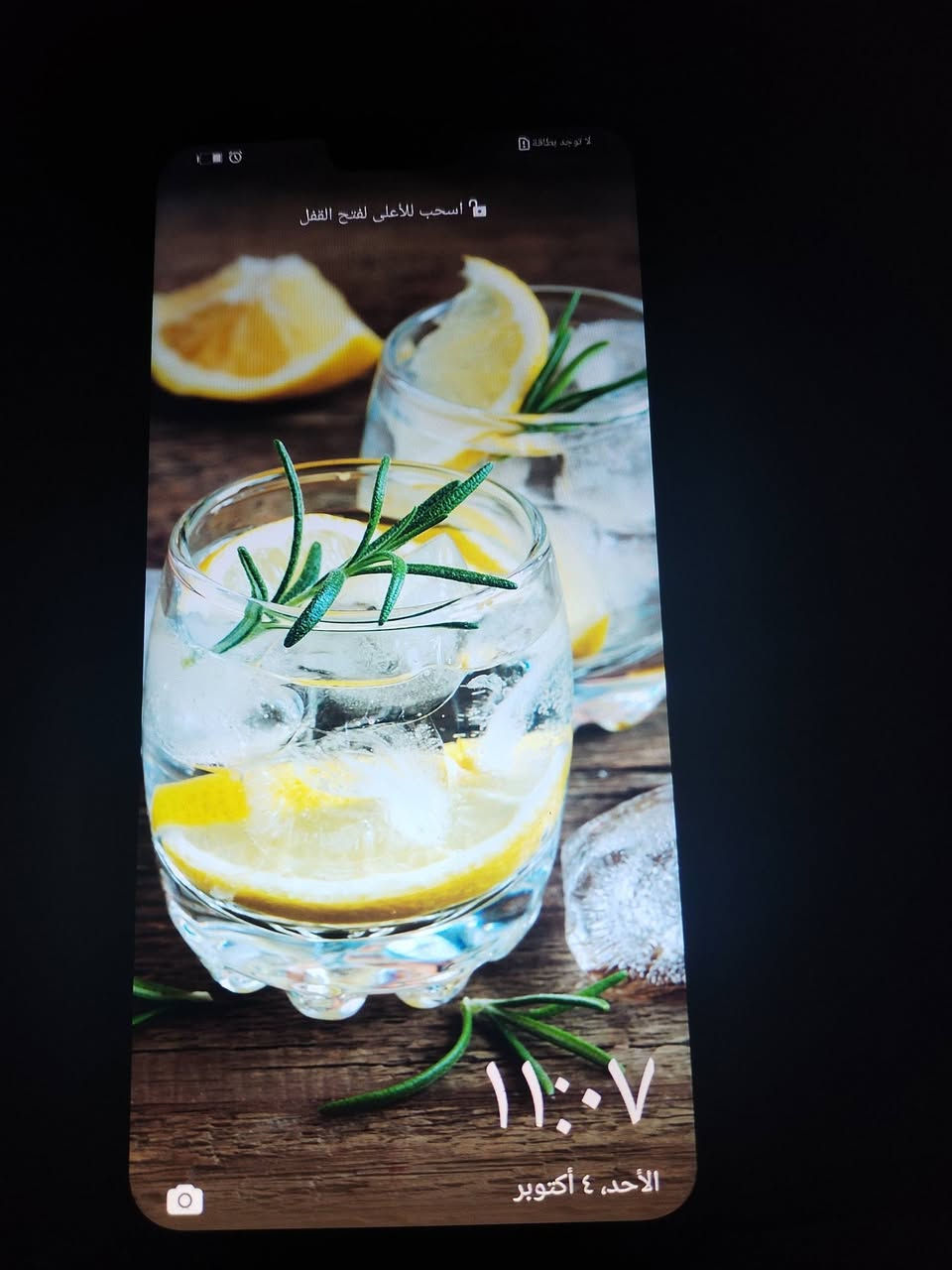 هونر 8X • ١٢٨ • بطارية ٥٠٠٠