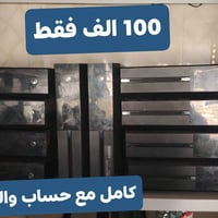 اكس بوكس ون فات • ملحقات كاملة • حساب ألعاب