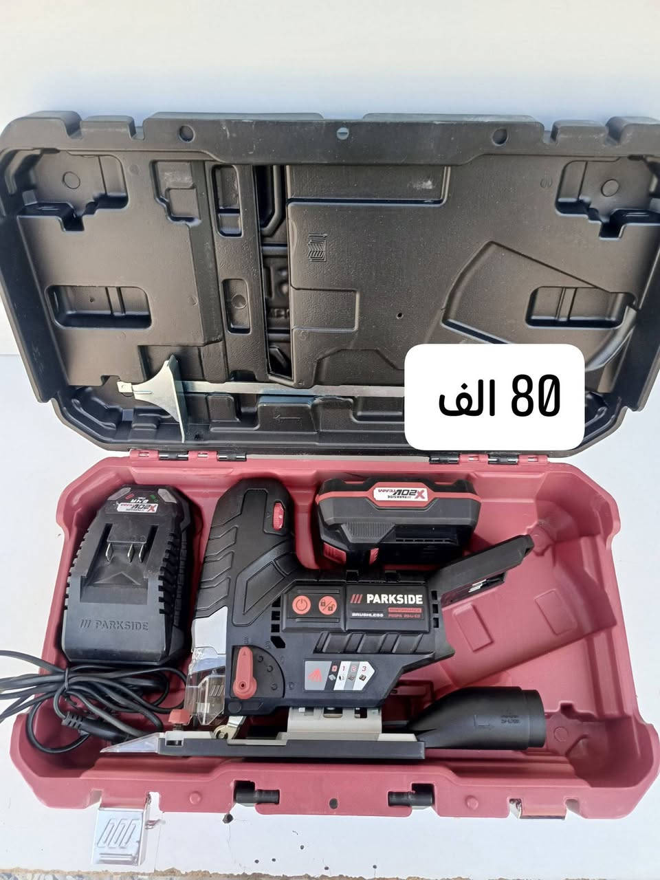 للحجز *********** واتساب
