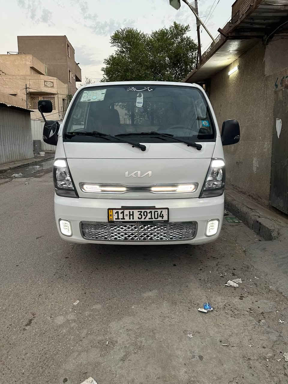 بنكو • ٢٠٢٥ • رقم بغداد