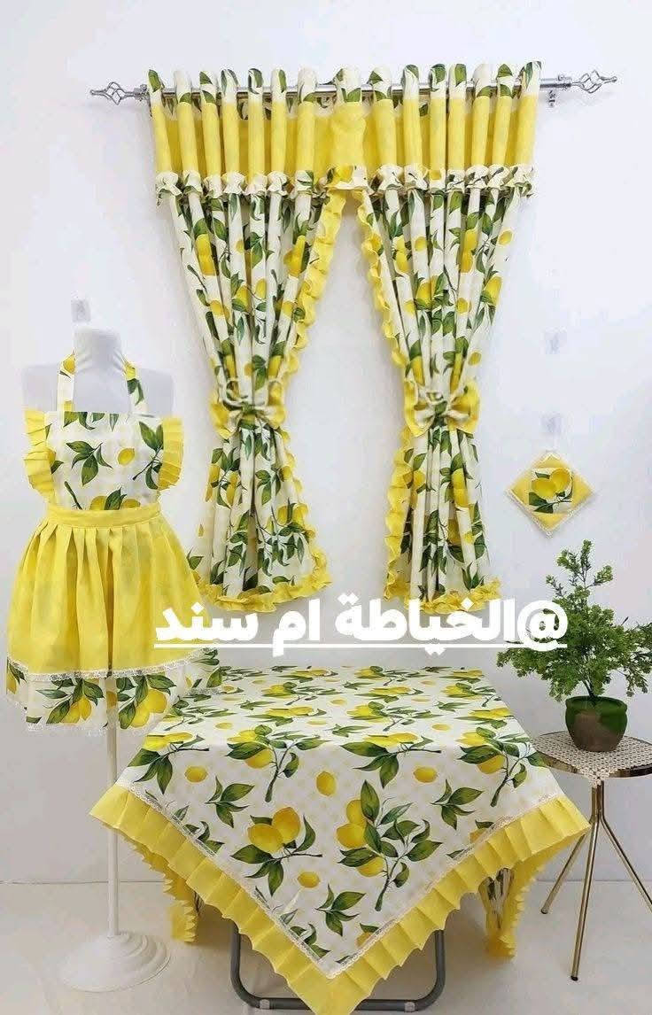 خياطة حسب الطلب • توصيل لكل العراق • تخفيضات نهاية الموسم