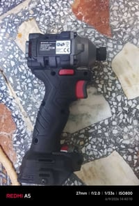 دريل • بطاريات • بارك سايد