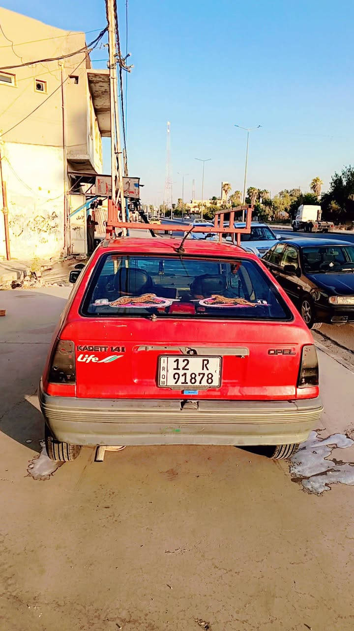 السلام عليكم اخوان سياره كاديت للبيع
موديل ٩١ سنويه رقم جديد بسمي 
كاربون بانزين  
شرط التحويل بدون اي صرف ونفخ 
سياره تك باب 
السعر ٢٤ بيها مجال مو شراي لاتعبني ولااتعبك
 
***********
