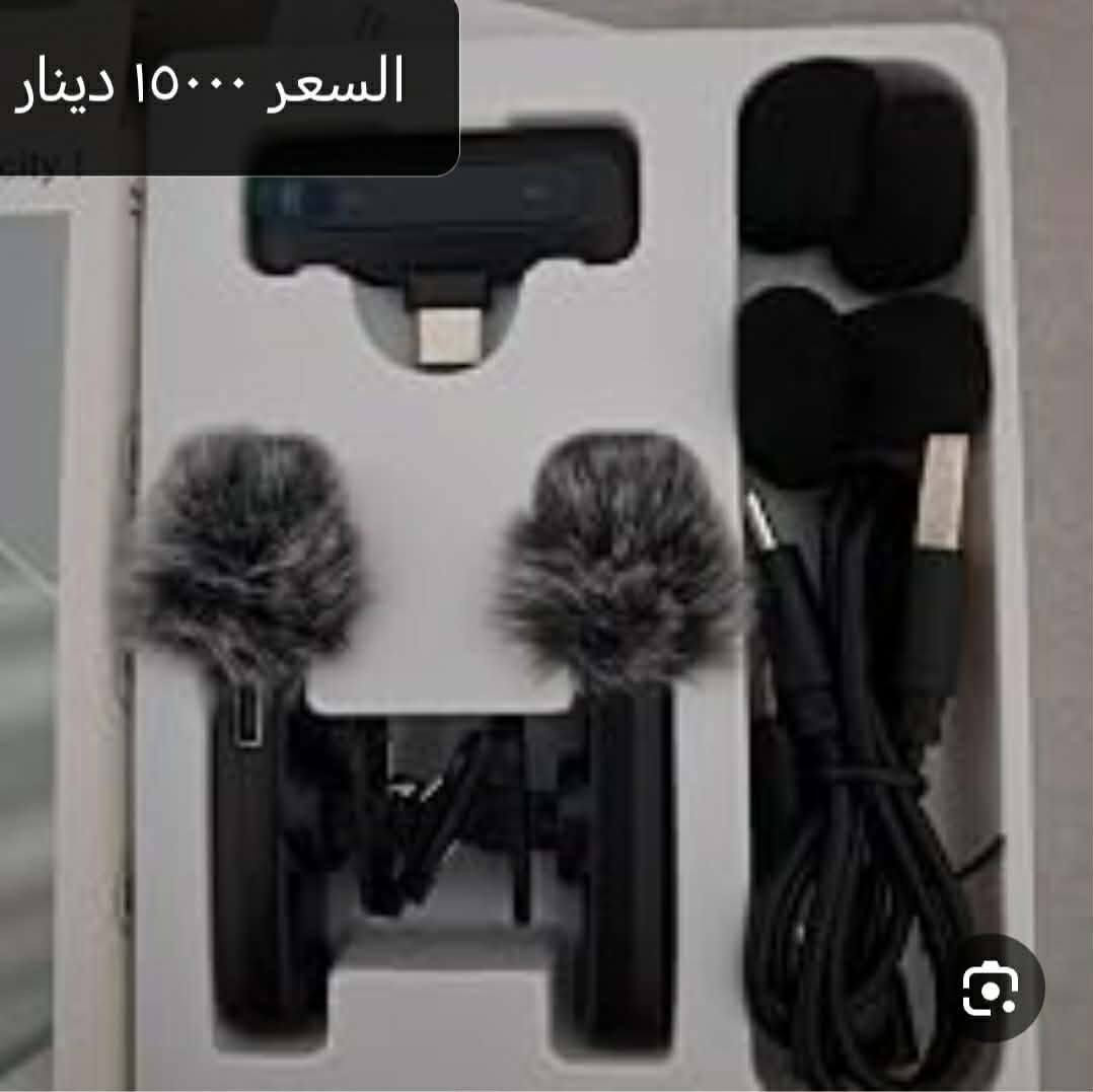 سلام عليكم غراض للبيع من مكس امزون اتصل تدلل توصيل موجود ***********
