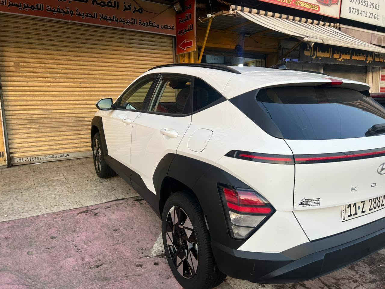 سلام عليكم كونا موديل 24 بغداد باسمي مكان بغداد الامين *********** سعر 148 مكلف بالنشر
