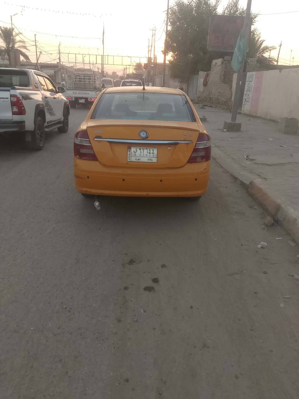 جيلي • نضيفه • الديوانيه