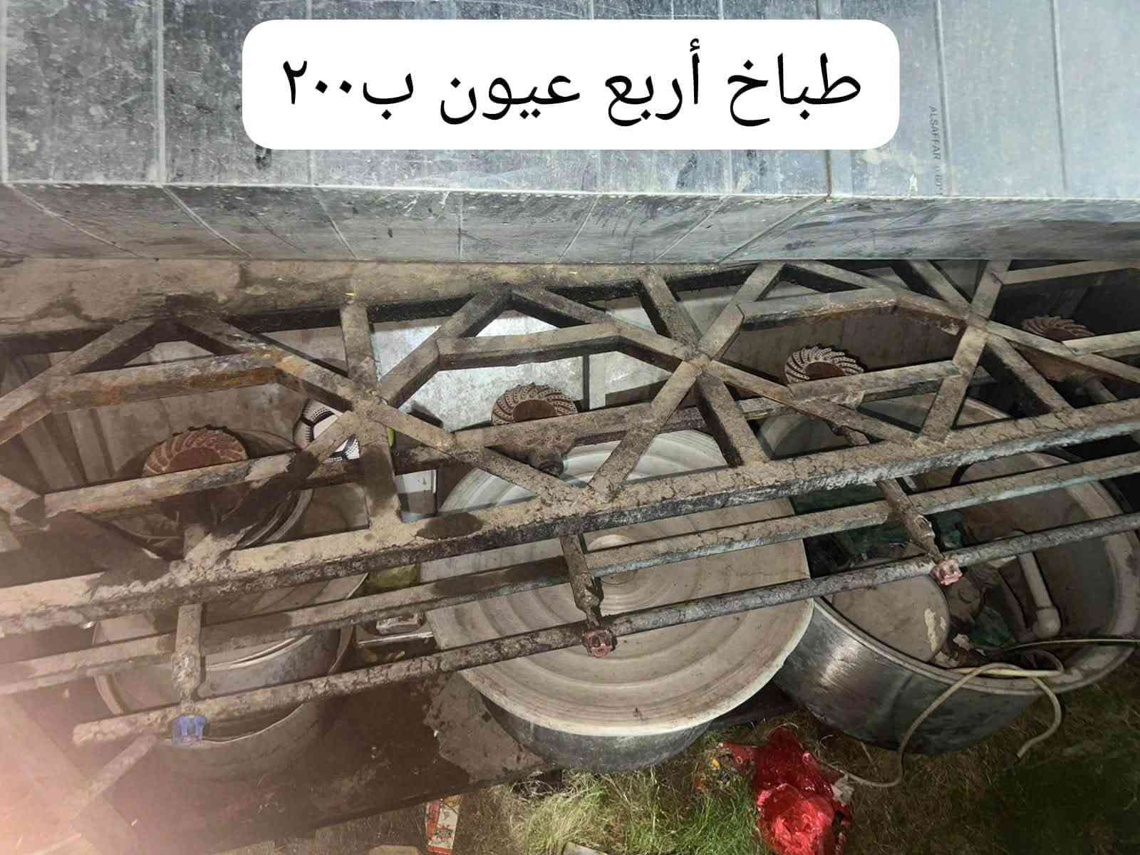 غراض مطعم للبيع *********** يوجدوتس
